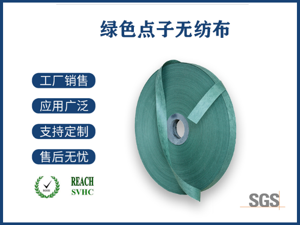 棉質(zhì)無紡布，材料構(gòu)成與廣泛應(yīng)用